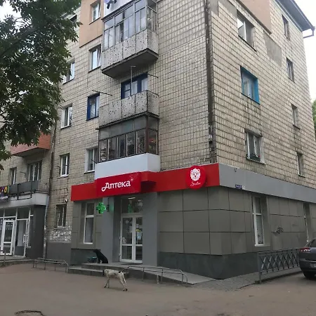Art Apartment Zhytomyr Exterior photo